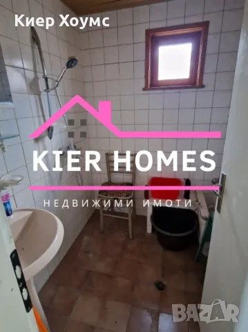 Продавам триетажна къща в село Странско обл.Хасково, снимка 11 - Етаж от къща - 49894440