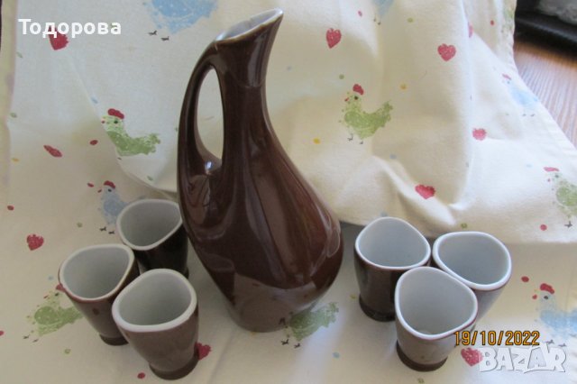 ретро сервиз за ракия