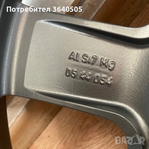 Vw BBS, снимка 18 - Гуми и джанти - 53240170