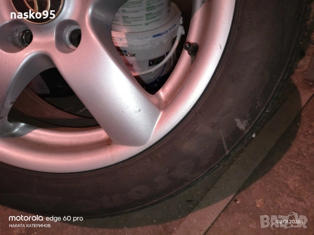 Части за Тойота Корола Версо -динамо ,ребра за таван без куфар ,масло туби по 5 литра !, снимка 10 - Части - 52964311