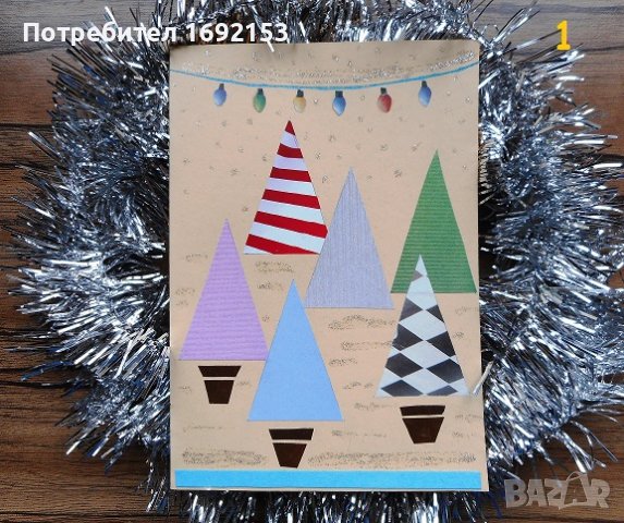 Ръчно изработени коледни и картички за рожден ден, снимка 8 - Коледни подаръци - 35119766