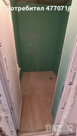 Строителни услуги.