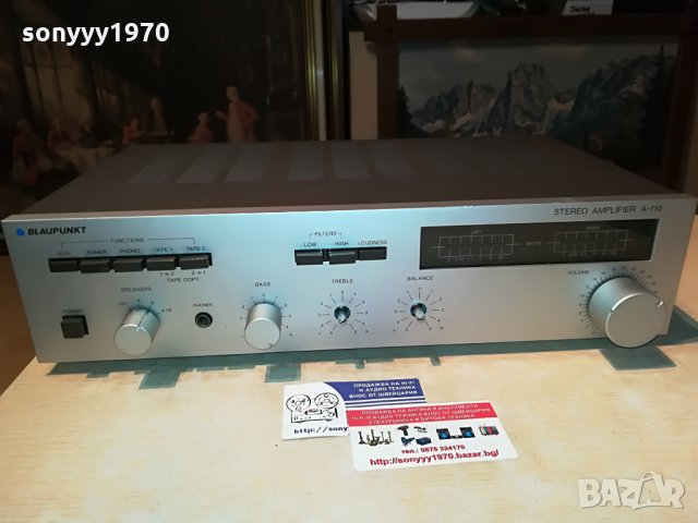 поръчан-blaupunkt stereo ampli-japan, снимка 10 - Ресийвъри, усилватели, смесителни пултове - 29774277