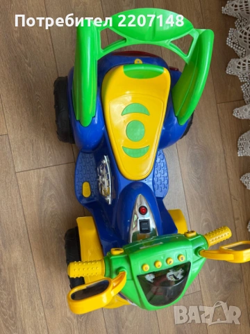 Детска кола с педал на акумулаторна батерия