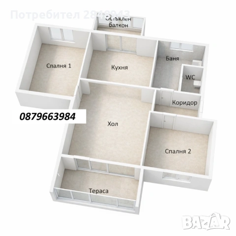 Тристаен апартамент в кв. Изток, снимка 9 - Апартаменти - 53380590