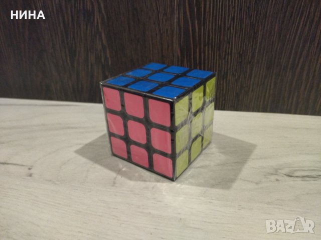 Рубик кубчета !!!, снимка 3 - Образователни игри - 44342982