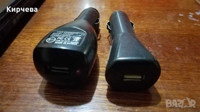 Автомобилни зарядни за телефони, снимка 3 - Зарядни за кола - 30756135
