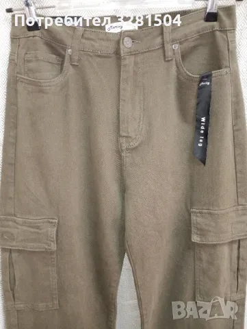 Дамски дънки Marivy. 36,38,40., снимка 3 - Дънки - 47535107