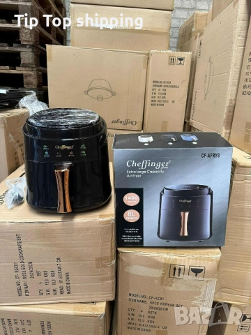 Дигитален въздушен фритюрник Cheffinger Led Air Fryer 1400W - 8L CF-AFRY8