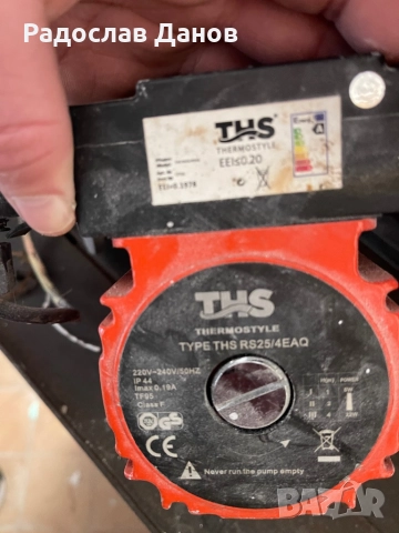 Камина Prity с водна риза, снимка 3 - Камини - 52935527