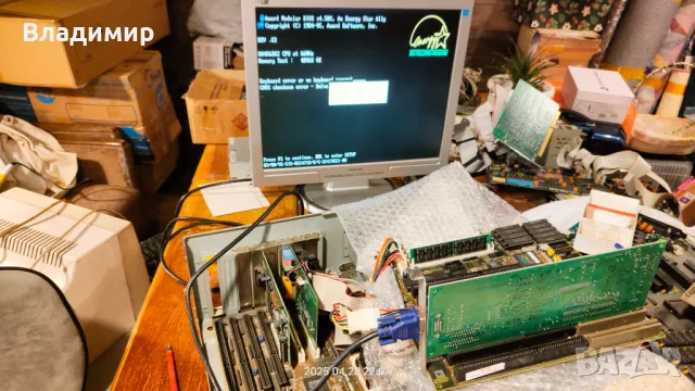 VLB video - работи, снимка 3 - Видеокарти - 49430099