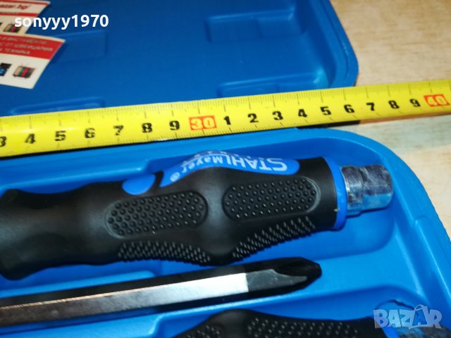 КУФАР С УДАРНИ ОТВЕРТКИ 12бр 0609221632, снимка 14 - Куфари с инструменти - 37918571