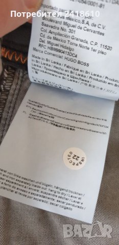 Hugo Boss Schino - Taber D Tapered Fit Mens Size 33/34 НОВО! ОРИГИНАЛ!, снимка 5 - Панталони - 35403257