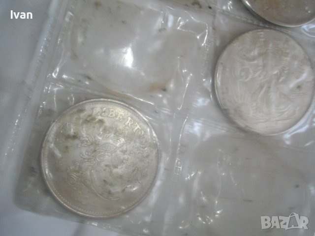Лот 13 броя Американски 1 Долар-Реплика-Различни, снимка 17 - Нумизматика и бонистика - 44177282