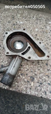 Корубината от Водна Помпа за Вартбург 353, снимка 2 - Автомобили и джипове - 47909462