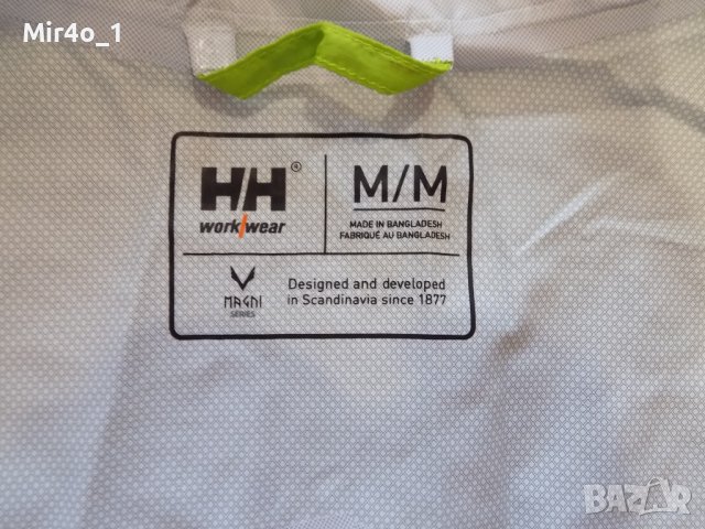 работно яке helly hansen горнище мембрана туризъм мъжко оригинално М, снимка 7 - Якета - 44168298