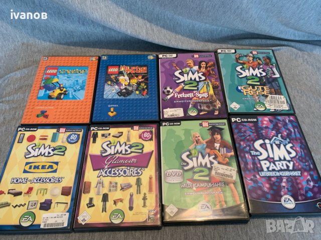 Игри за PC, снимка 1