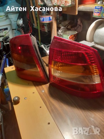 Продавам стопове 2бр., снимка 2 - Части - 40144795