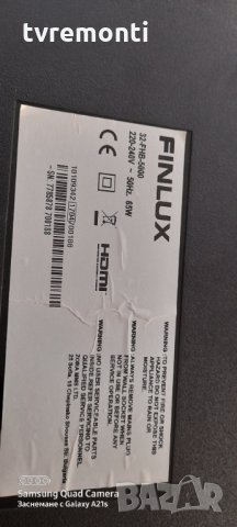 лед диоди от дисплей ves315wnds-2d-n13, снимка 2 - Части и Платки - 31500023