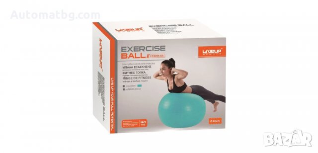 Топка за гимнастика 65 cм, Automat, снимка 3 - Фитнес уреди - 34344222
