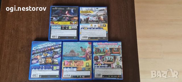 P.S. 4 игри, снимка 2 - Игри за PlayStation - 48304962