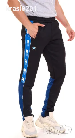 Оригинално долнище на PUMA BMW M Motorsport T7 B! S размер, снимка 10 - Спортни дрехи, екипи - 47869349