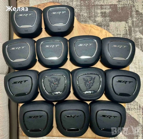 Капачка Airbag Dodge challenger , снимка 11 - Части - 53454110