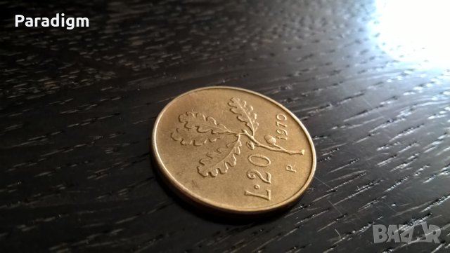 Монета - Италия - 20 лири | 1970г.