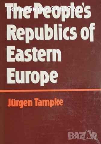 Народна република Източна Европа / The People`s Republic of Eastern Europe, снимка 1