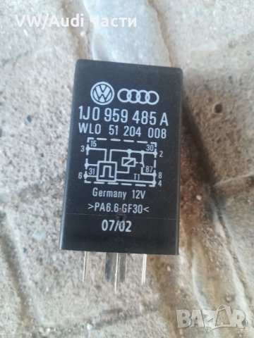 Реле 411 вентилатор охлаждане за VW Audi Seat Skoda 1J0 959 485 A, снимка 2 - Части - 38197714