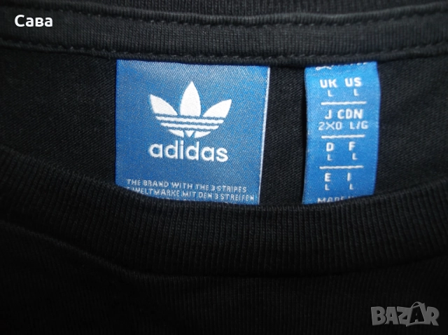 Долнище и блуза ADIDAS  мъжки,Л, снимка 7 - Спортни дрехи, екипи - 52566923