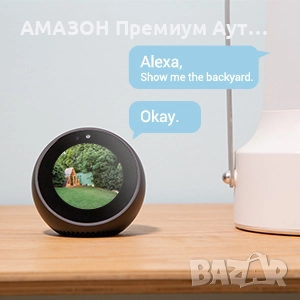 EZVIZ BC1C 4MP безжична външна камера/32GB памет без такса/цветно нощно виждане/2-посочно аудио, снимка 9 - HD камери - 52249773