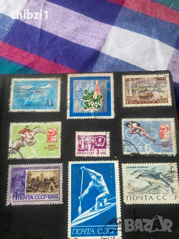 Колекция от пощенски марки, снимка 14 - Колекции - 52682485