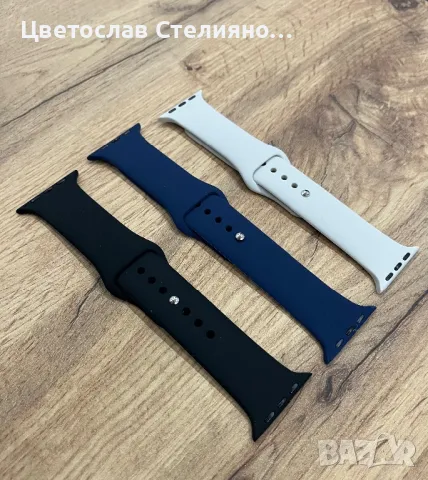 Силиконови каишки - Apple Watch 6, 7, 8, 9, SE - 42, 44, 45 мм., снимка 1 - Смарт гривни - 48928532