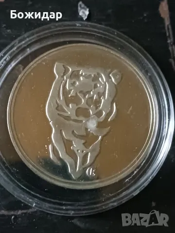 Юбилеен плакет.1988г. Тигър., снимка 2 - Антикварни и старинни предмети - 48431269