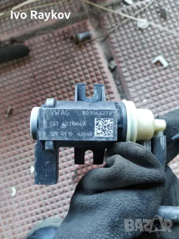 Вакуум клапан 1K0 906 627 B , VW Passat 7 