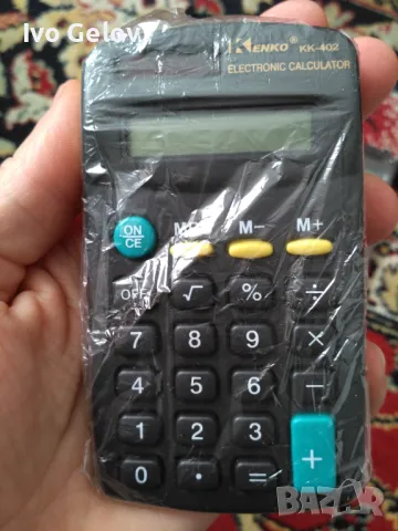 Калкулатори за ученици и студенти, снимка 3 - Друга електроника - 49861822