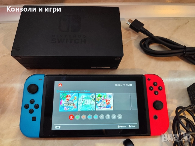 Nintendo Switch - пълен комплект