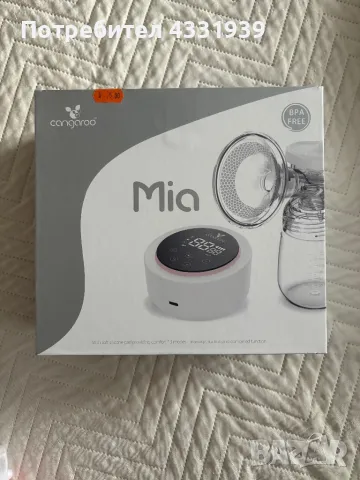 Електрическа помпа за кърма Cangaroo Mia