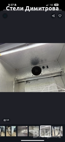 Хладилна витрина UGUR 60/87см, снимка 5 - Витрини - 52300757