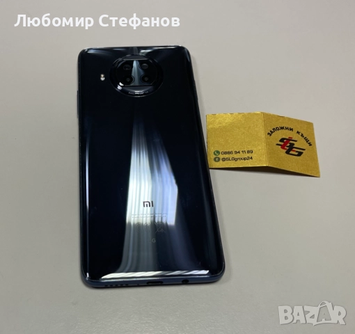 Смартфон Xiaomi Mi 10T Lite 5G 128GB Dual , снимка 4 - Xiaomi - 52085086