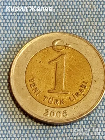 Четири монети от цял свят ТУРЦИЯ различни номинали и години за КОЛЕКЦИЯ 31897, снимка 6 - Нумизматика и бонистика - 48612132