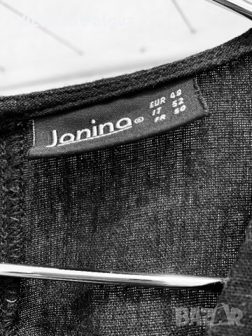 Модерна кройка рокля ,лен и вискоза,Германия, снимка 9 - Рокли - 37327347