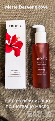 Американка козметика за жени , снимка 3 - Козметика за лице - 54334150