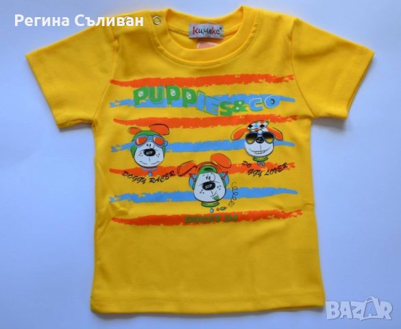 Нова тениска р-р 74,80