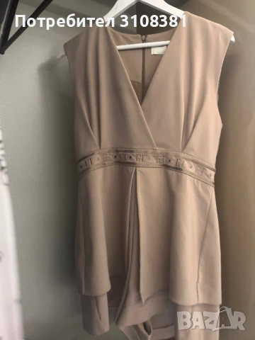 Гащеризон от Fendi