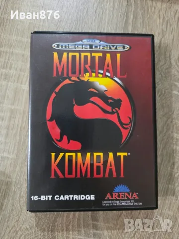 Mortal Kombat 1 Sega Mega Drive