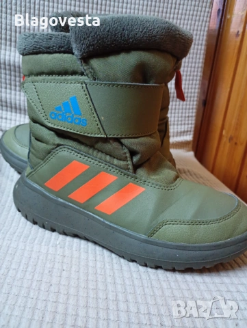 Детски апрески adidas Winterplay 