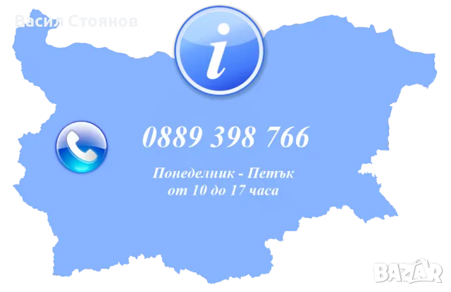 Подово отопление икономично ефективно уютно, снимка 4 - Електро услуги - 50227445