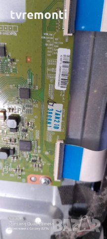 T-Con Board 6870C-0532A, снимка 2 - Части и Платки - 31359679